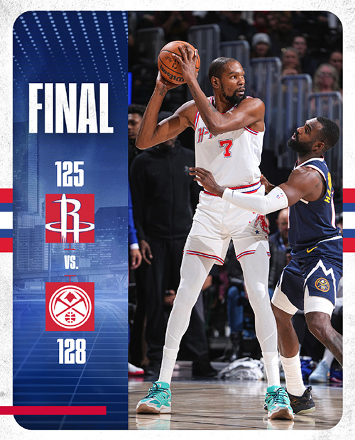 掘金128-125加时险胜火箭,<a href=/juxing/look/lanqiuzhibo/130.html target=_blank class=infotextkey>约基奇</a>39+15+10,申京33+10+10